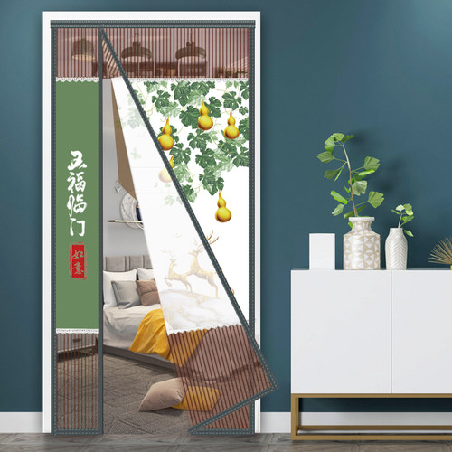 防蚊门帘家用自吸全磁条魔术贴免打孔夏季入户大门防蚊隐私纱门帘 - 图1