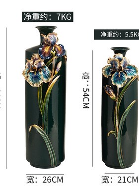 轻奢陶瓷花瓶摆件家用客厅桌面珐琅彩新中式玄关干花插花装饰品