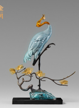 铜艺坊松鹤延年黄铜仙鹤摆件送礼贺寿老人生辰礼物客厅玄关铜摆件