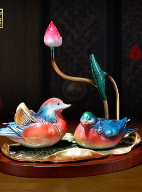 新中式全铜鸳鸯戏水家居装饰摆件客厅玄关卧室装饰品情侣送礼礼品