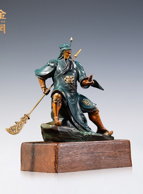 铜艺坊威武关公黄铜摆件关公武财神铜雕塑像公司供奉关二爷彩铜像
