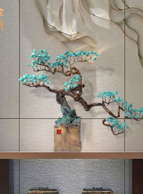 铜艺坊傲然风骨松树黄铜摆件迎客松树铜器摆件玄关客厅罗汉松摆件