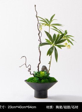 YB中式日式小原流花道插花仿真花绿植永生苔藓茶室茶民宿样板间