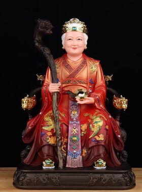 彩绘无生老母神像骊山圣母娘娘无极老母摆件八卦老母供奉树脂摆件