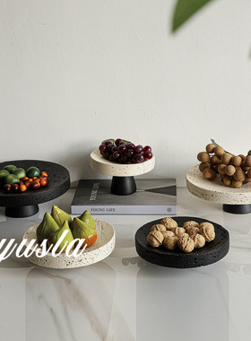 复古仿洞石树脂干果托盘水果盆餐厅吧台茶几样板间装饰品家居摆件