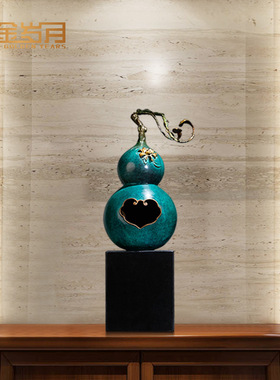 铜艺坊2026新款如意福禄葫芦铜摆件家居客厅玄关办公室桌装饰摆件