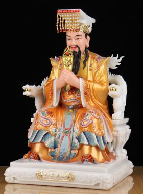 母娘娘佛像玉帝摆件玉皇大帝家用空心仿汉白玉石玉帝母