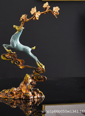 新中式珐琅彩摆件梅花鹿欧式客厅电视柜酒柜玄关鹿装饰品创意轻奢