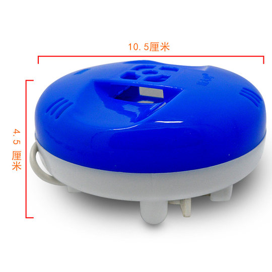 Set of electric mosquito-repellent incense heater with tow line and 45 pieces of mosquito-repellent incense for home use in hotels and guesthouses. Mosquito-repellent incense machine