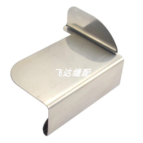 锁边机拷边机防切布定规厚料薄料防卷边定位打边车包缝机上领挡板 - 图3