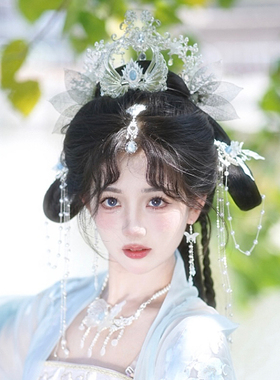 大无汉风保色银莲小妖头饰光环