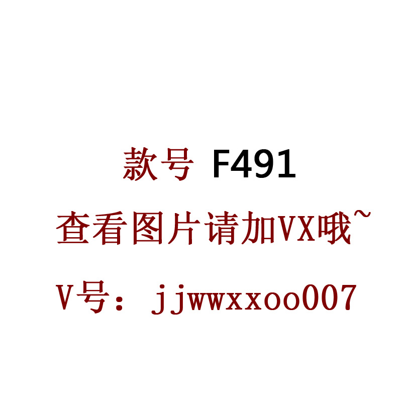 清仓处理 日单全棉毛圈休闲长裤宽松束脚卫裤 F491两件包邮0.38KG - 图0