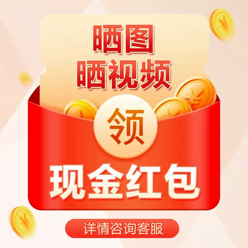 四季通用宠物垫宠物地垫狗垫子兔子垫香猪垫定制专拍,淘宝优惠券,粉丝福利购,淘宝优惠卷