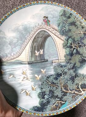 景德镇纪念盘子餐厅盘子皇家