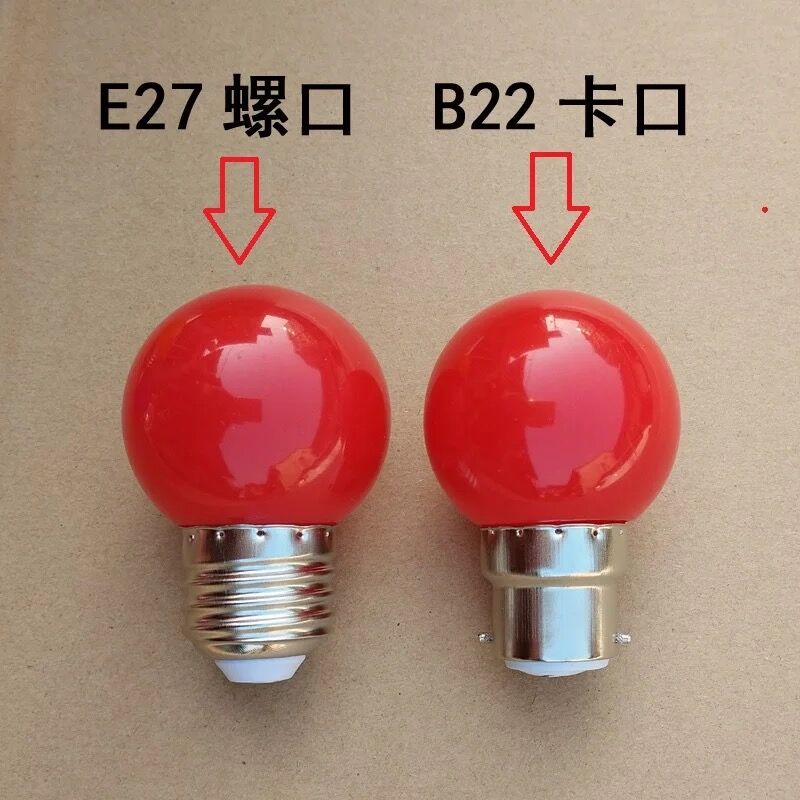 E12E14LED佛龛红色小灯泡官老爷供佛神明莲花灯泡烛台电蜡烛长明 - 图1