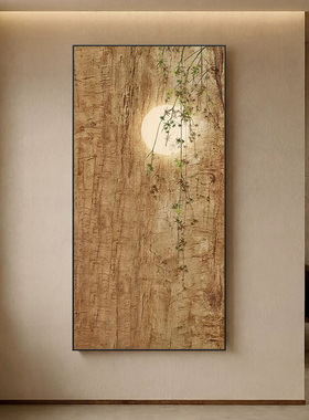 侘寂风玄关装饰画新中式走廊挂画
