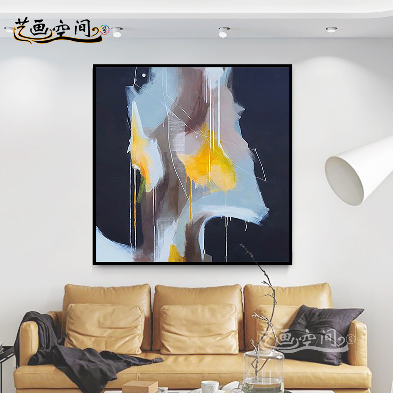 北欧风抽象客厅装饰画创意几何玄关挂画壁画样板房餐厅正方形墙画_虎窝淘
