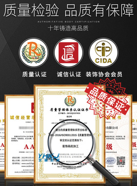 中英文中国世界地图双联装饰画