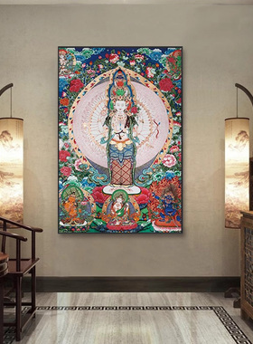唐卡坛城八方财神客厅装饰画