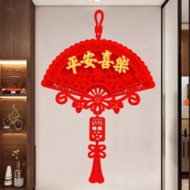 Festive-solid Ping An Happy Pendant New Year Spring Festival Festive Decorations Accessories Jo Move Into The House And Move New Home Dress Up Costume