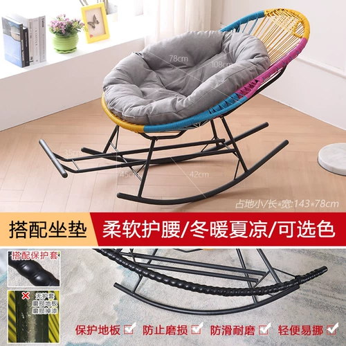 Качалка, ковер для домашнего использования