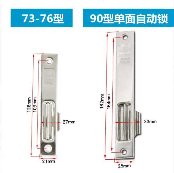 老式90铝合金门窗76不锈钢钩锁推拉玻璃移门锁栓平移窗单双面扣子 - 图3