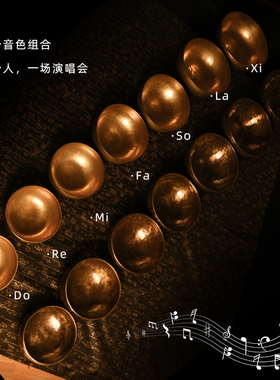 礼物演奏伴奏套钵尼泊尔手工