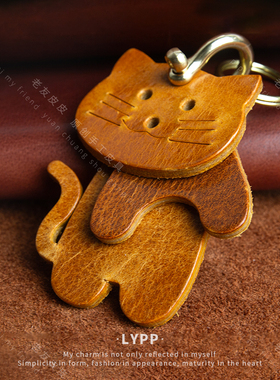 头层牛皮猫咪钥匙扣包包挂件