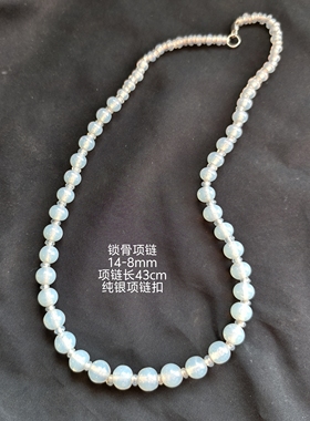 琉璃鱼跃龙门掐丝树脂吊坠胸针