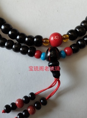 年份包浆黑色手持原创老琉璃珠子