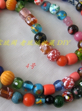 包邮超值精品CL62有手工老珠子