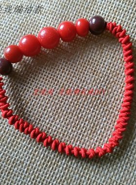 本命年tt37原创diy大红色老琉璃