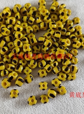 撞色3-5mm米珠diy配件