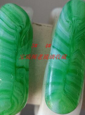戒指古董宝琉阁老琉璃手工