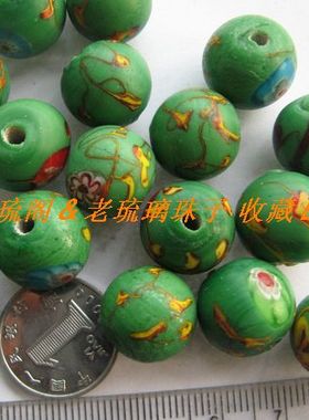 蓝色祥云琉璃珠子手链