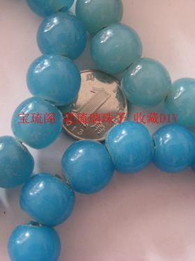 b44宝琉阁三种湖蓝色佛珠琉璃珠