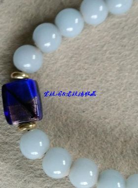 蓝色琉璃珠子毛衣链