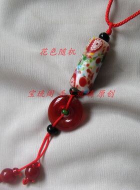 手工白底压花琉璃珠勒子毛衣链