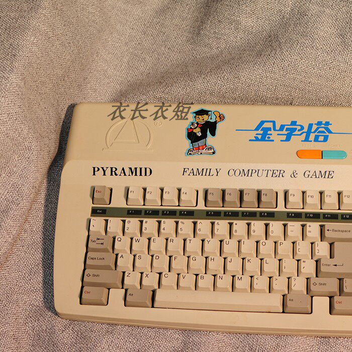 图4