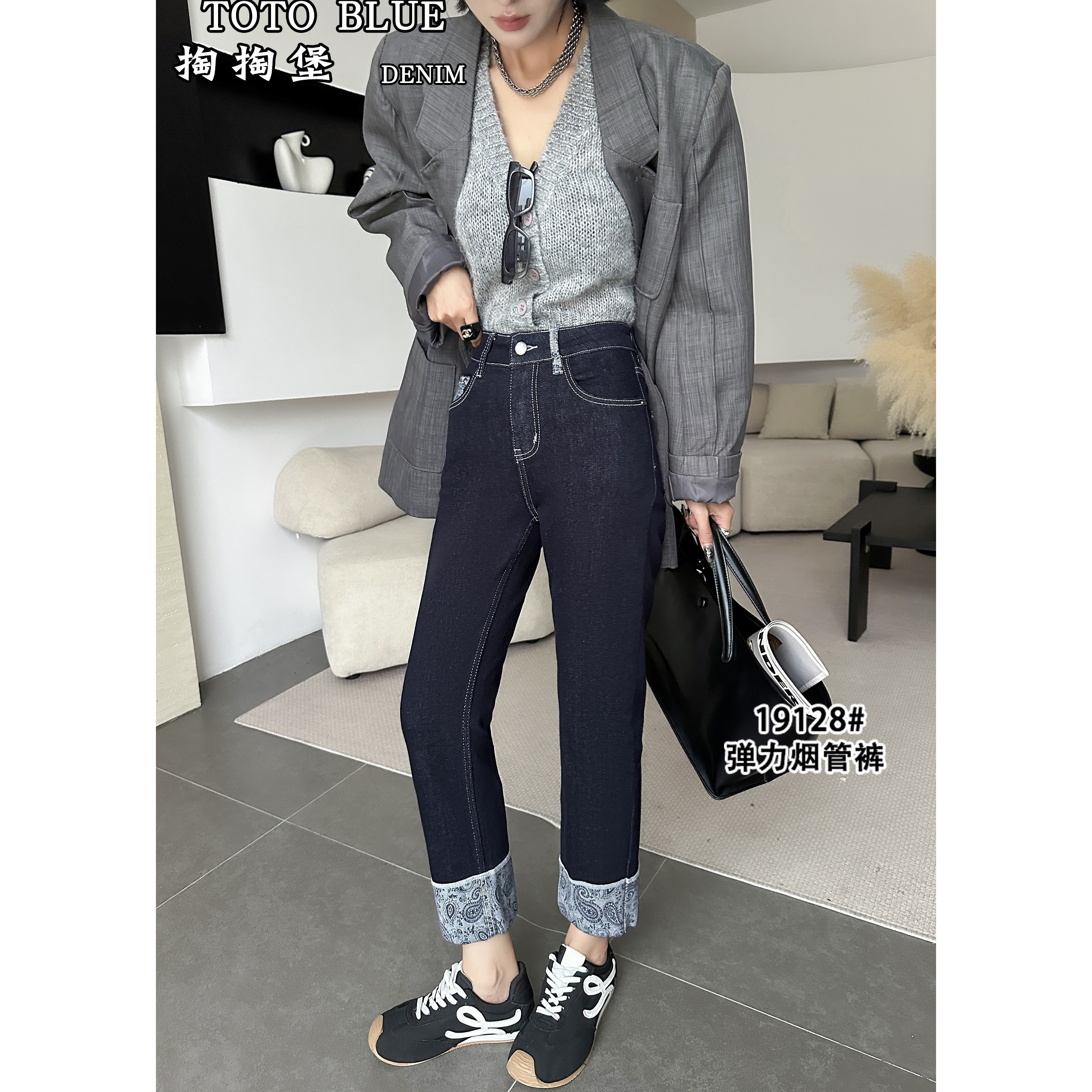 TOTOBLUE2025新款爆款烟管裤弹力大码女装牛仔裤梨形身材显瘦遮肉 - 图2