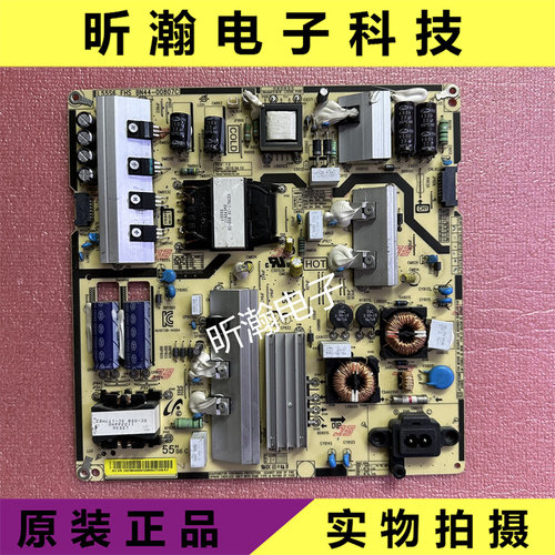 原装三星UA55JU6800JXXZ UA49/55KU6880JXXZ电源板BN44-00807C/H - 图0
