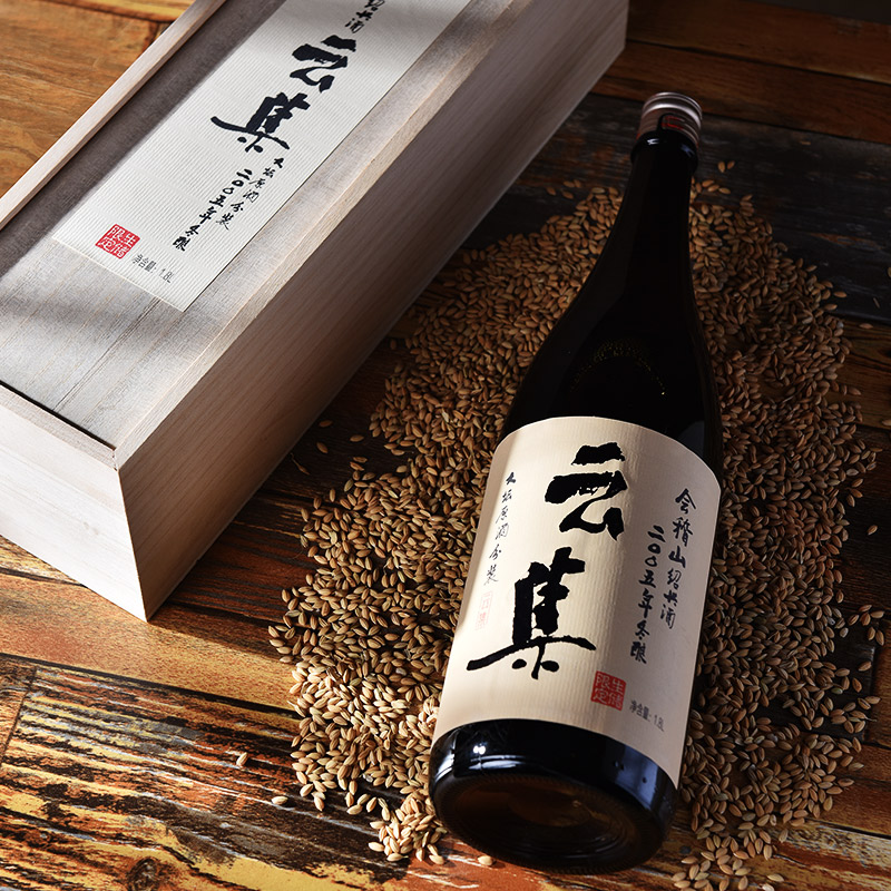 绍兴会稽山2005年云集手工生储酒1.8L瓶装十六年陈花雕老酒礼盒酒 - 图2