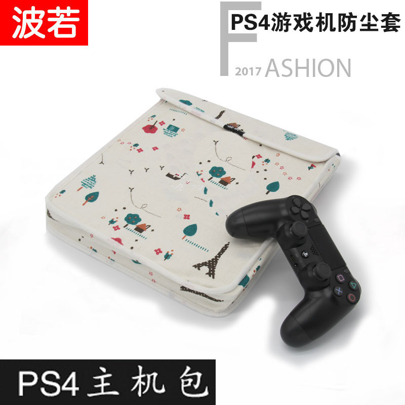 波若PS5 PS4 slim Pro主机包收纳包内胆包保护套便携防尘包袋 - 图1