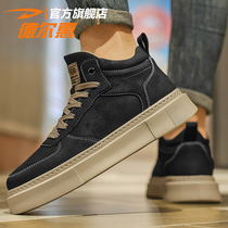 Del Hui Winter Mens Shoes High Help Casual 100 Ride Light Sports Board Shoes Teenagers Thick Bottom Non-slip Increasing Climax Shoes