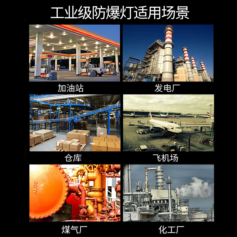 沃尔森加油站LED手提式带防爆证探照灯远程强光手电筒1000可充电w - 图1
