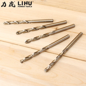 力虎工具 含钴麻花钻头 金属 不锈钢钻孔能手1-6mm