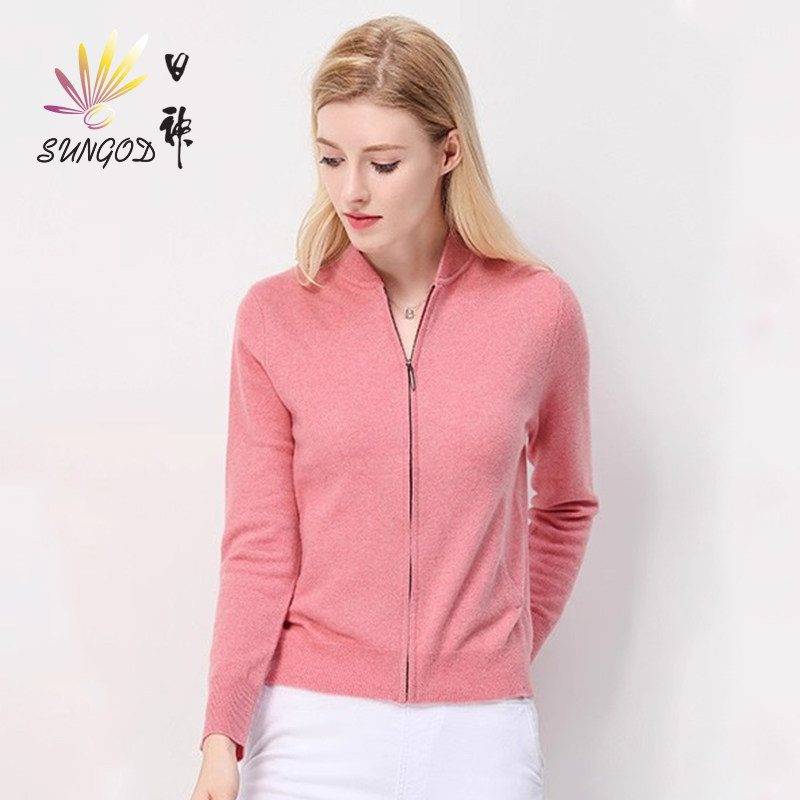 日神纯山羊绒衫针织开衫女薄款圆领时尚印花长袖高档毛衣外套,淘宝优惠券,粉丝福利购,淘宝优惠卷