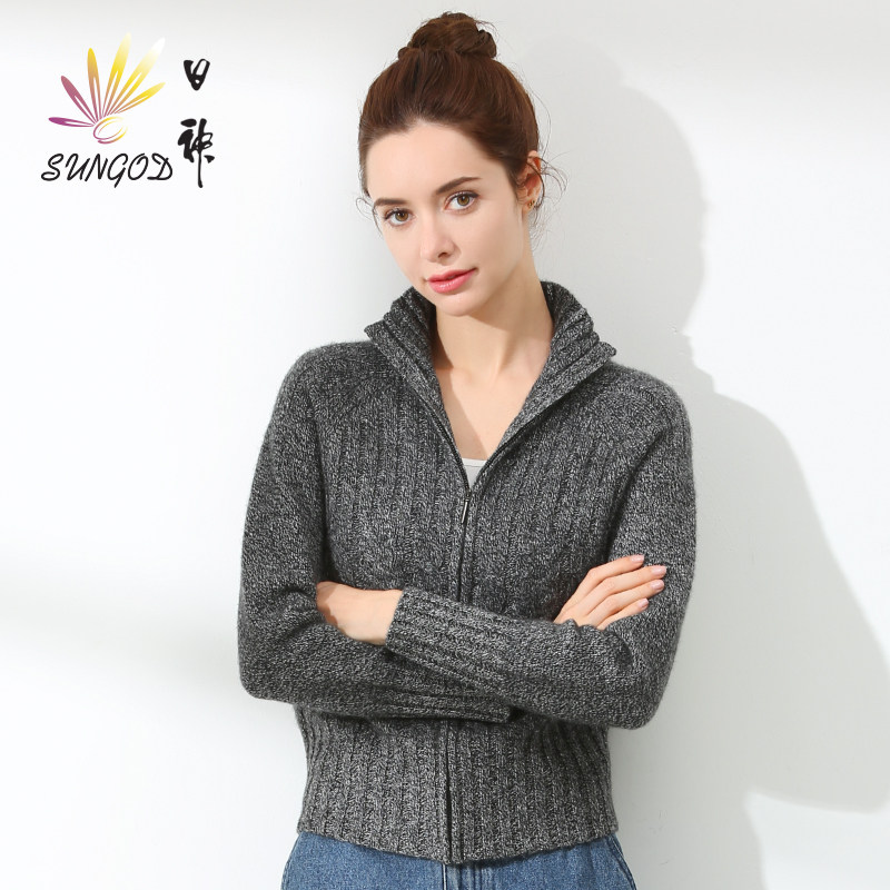 日神纯山羊绒衫女高领拉链中老年短款加厚针织毛衣开衫外套,淘宝优惠券,粉丝福利购,淘宝优惠卷