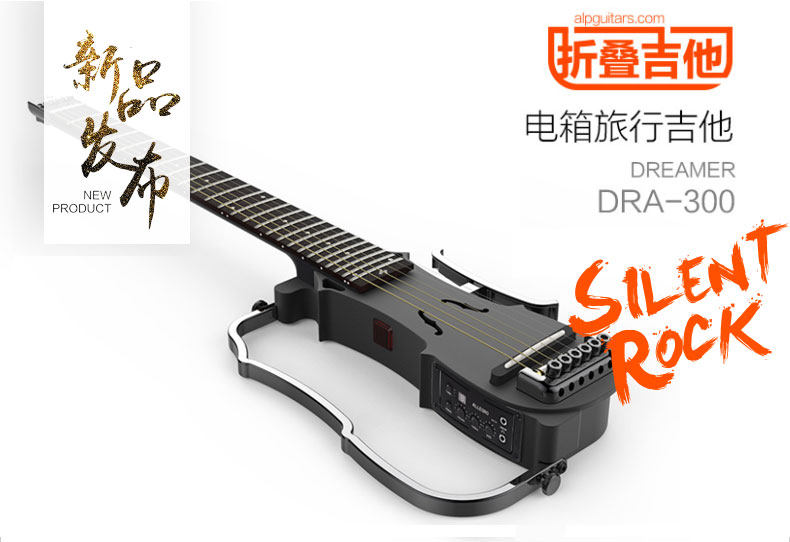 alp ad-80 121 dra300民谣电吉他 爱乐乐器吉他-电吉他