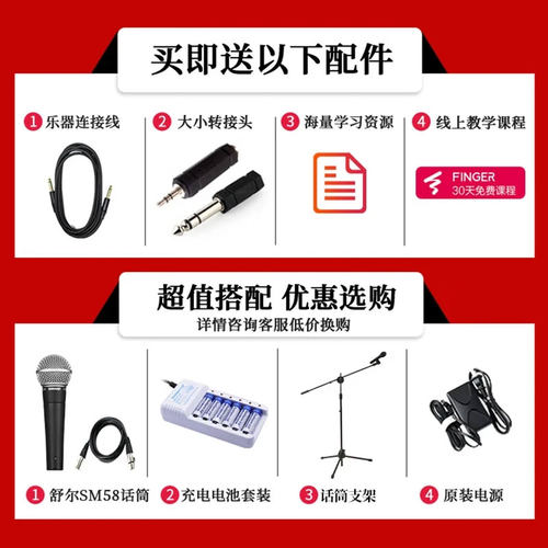 Roland罗兰Mobile AC Cube酷乐电箱民谣木吉他多功能便携弹唱音箱 - 图0
